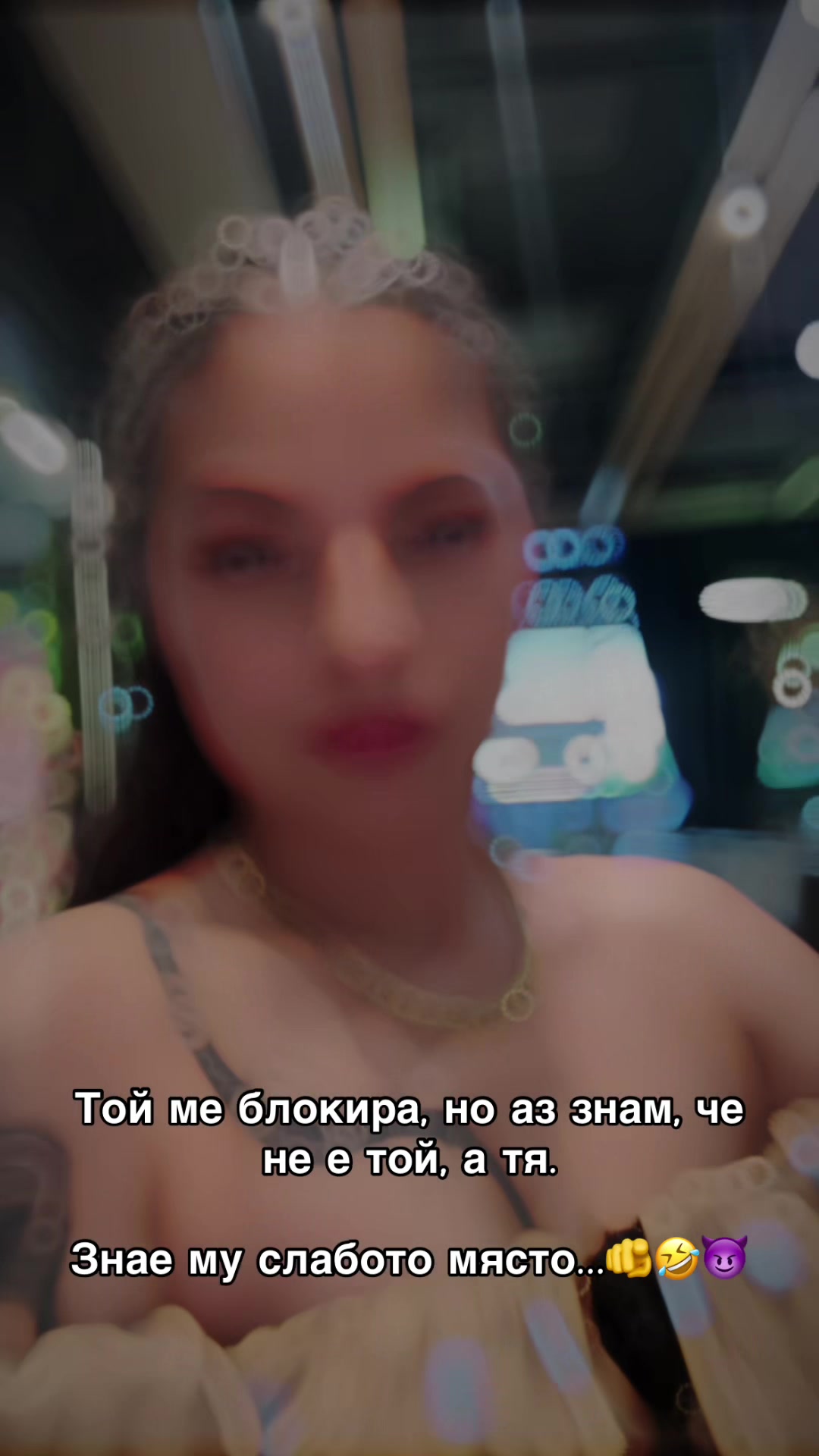 @Aryy Yordanova