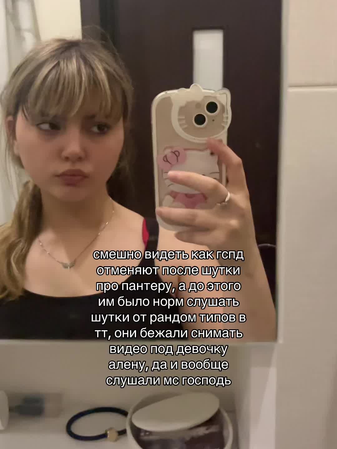 @corvalolaXDDD