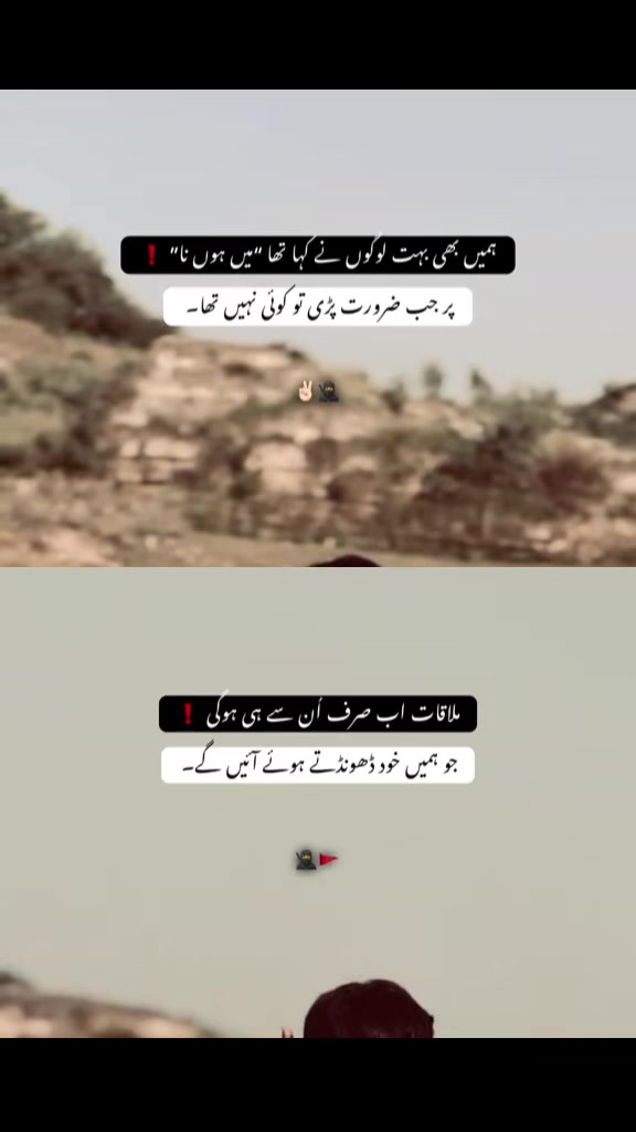 @MR USMAN WRITE