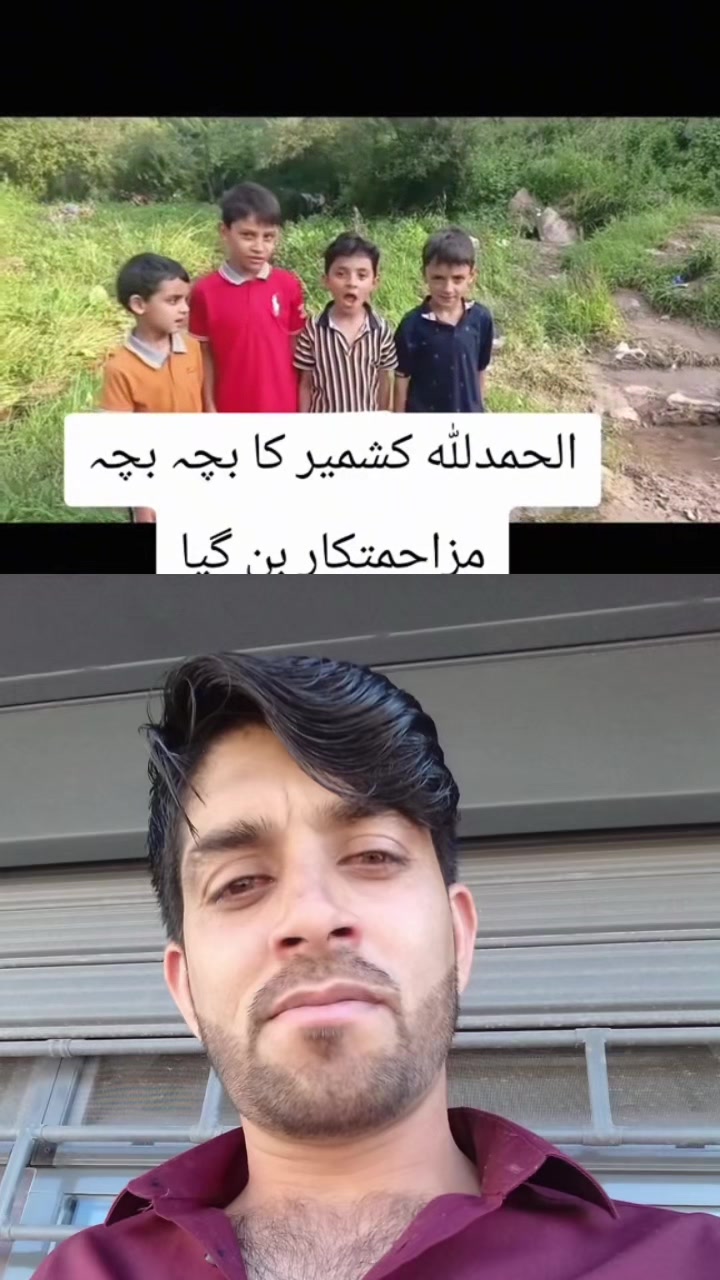 @shahbazahmed3735