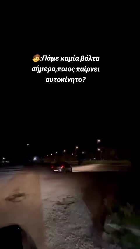 @Pol