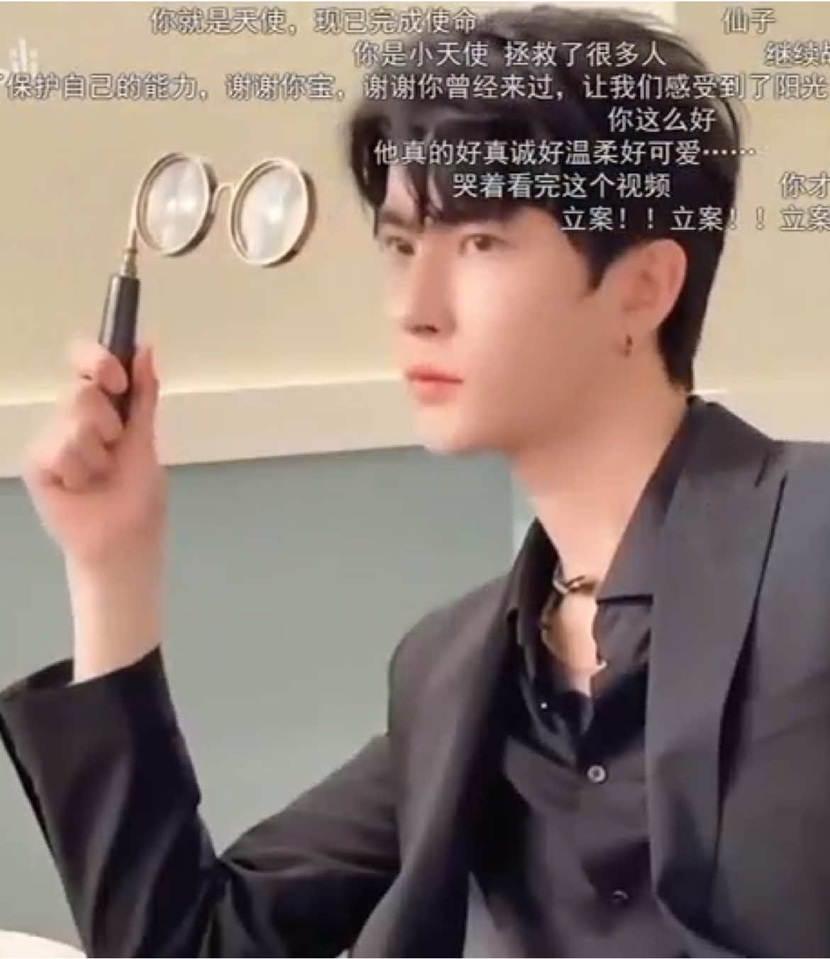 @Justice for YuMenglong
