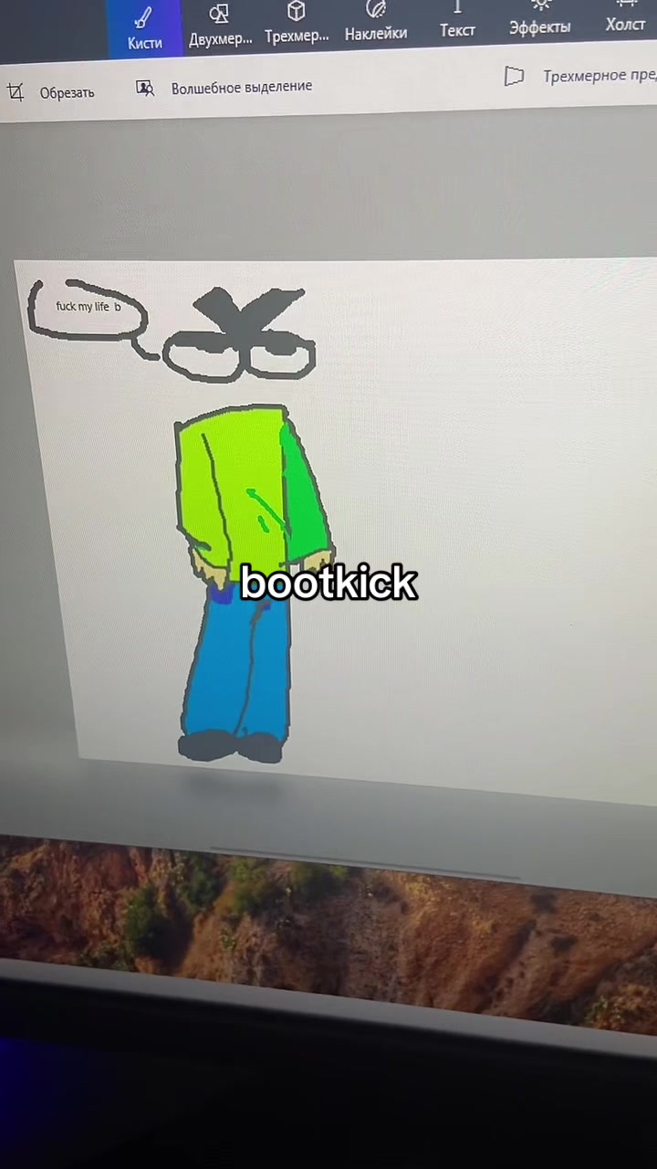 @axelotly