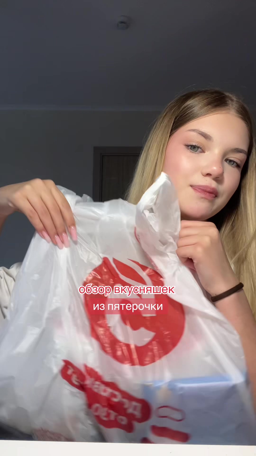 @arinliz🐈⬛