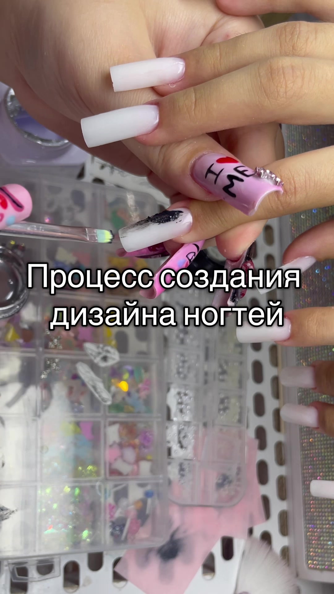 @Маникюр Ставрополь 🎀