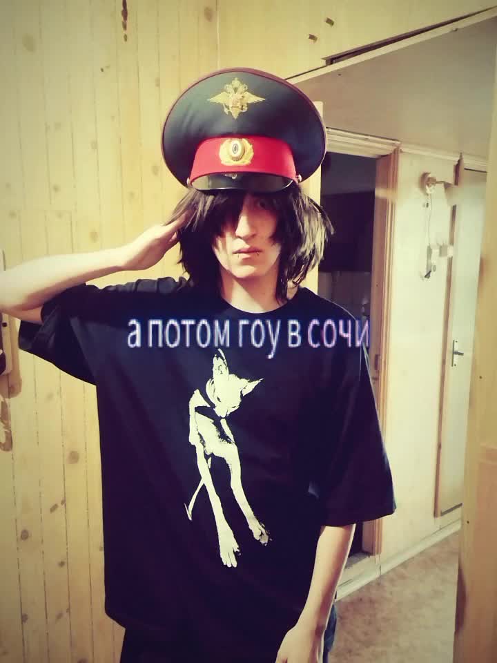 @shittingundermyself &sup1;⁸⁷