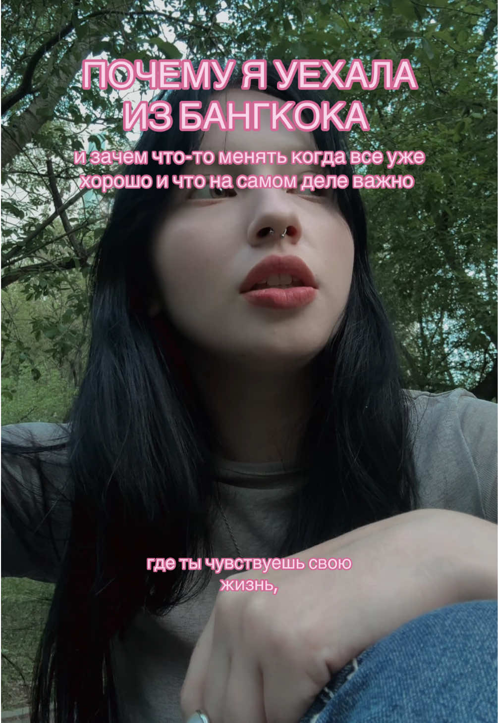 @veuveh