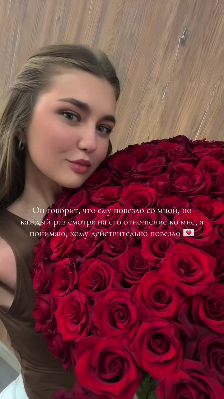 @Lerocheek