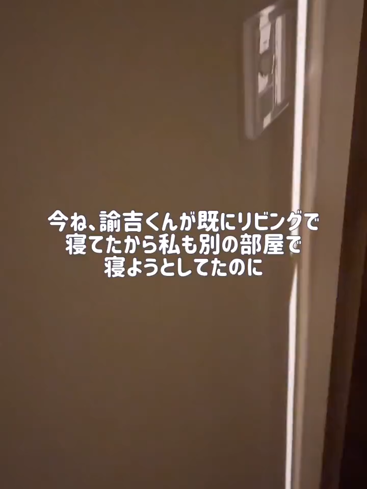 @チワックスの諭吉くん🐾