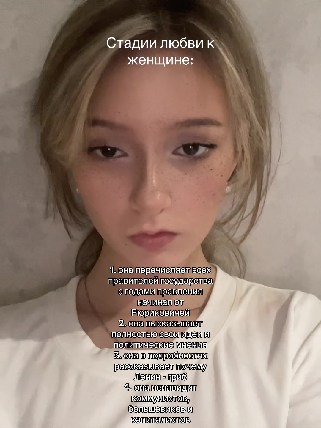 @ermakovaa