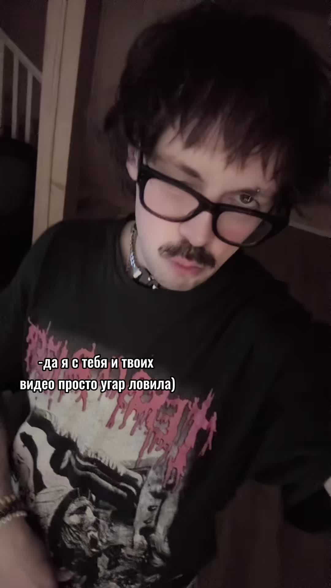 @dj_mewkirr☢️