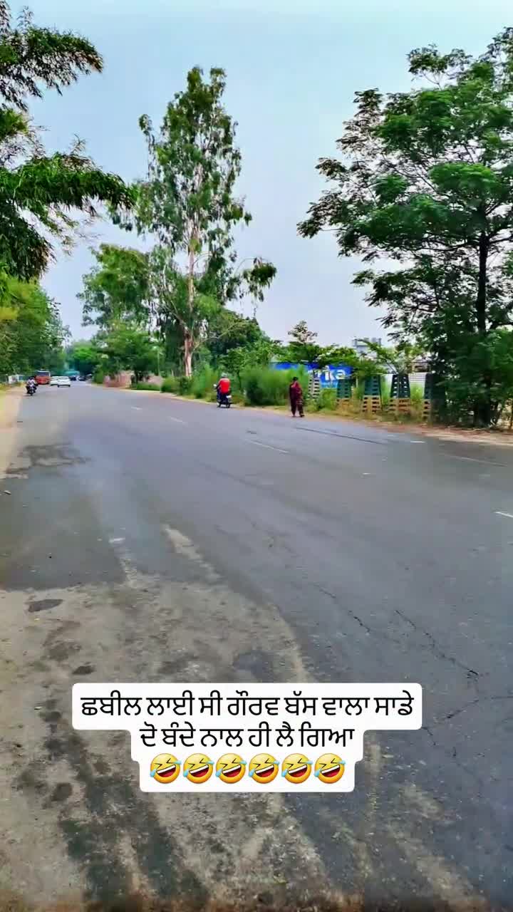 @Yeh Kali Kali ankhe 👀