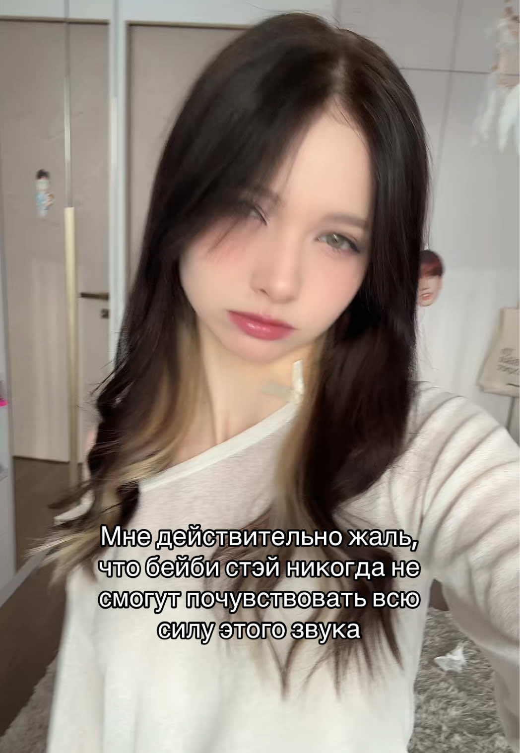 @тгк: lissalissk