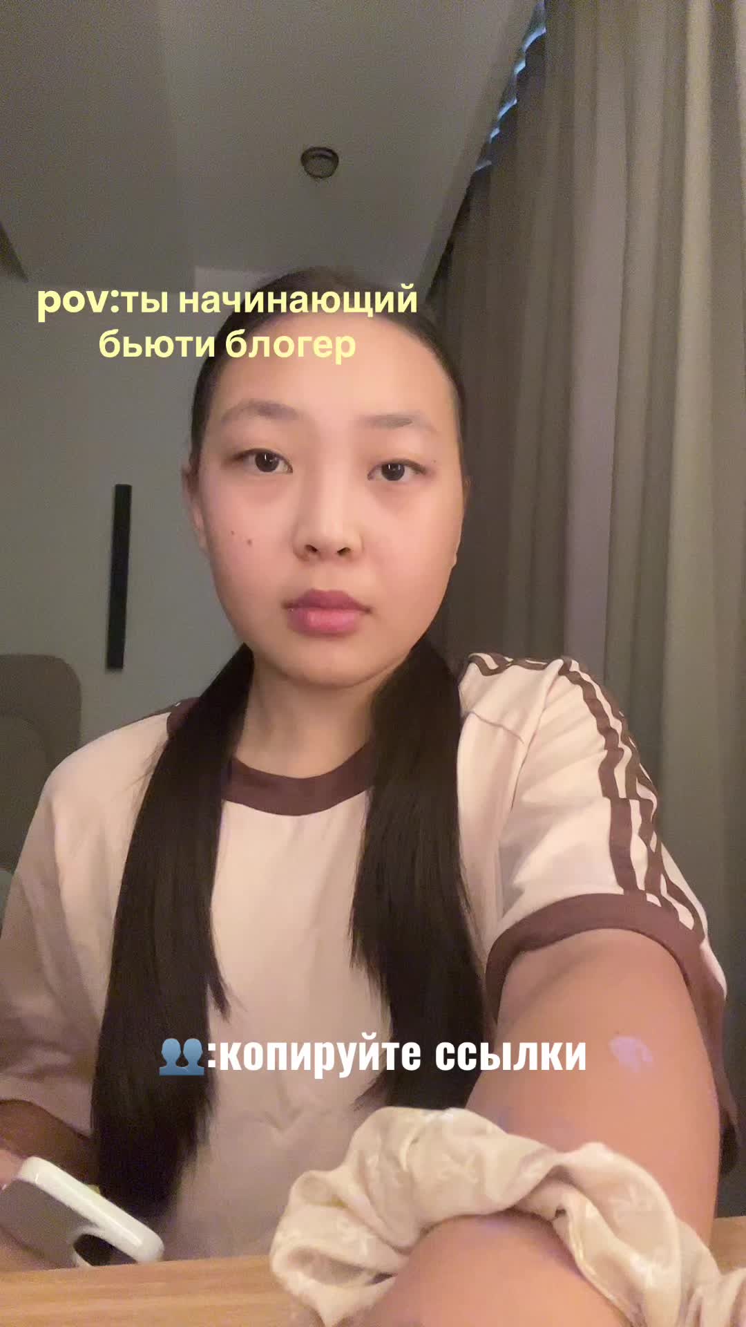 @аделикс🦢