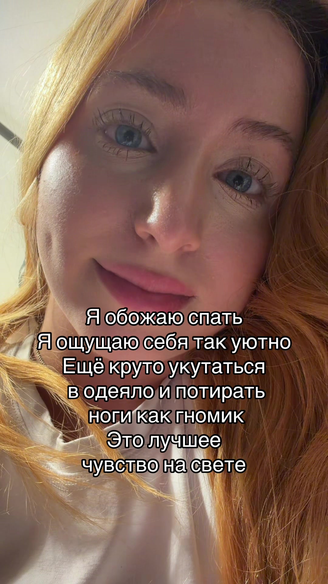 @Лиза Батори