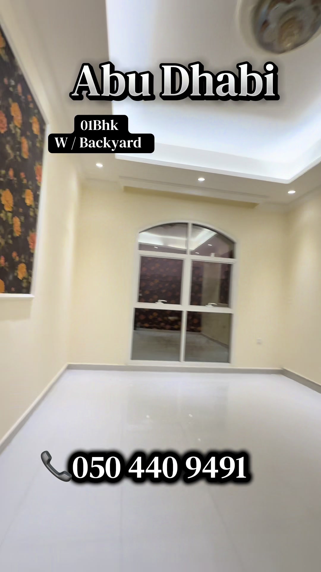 @STAR ROOMS