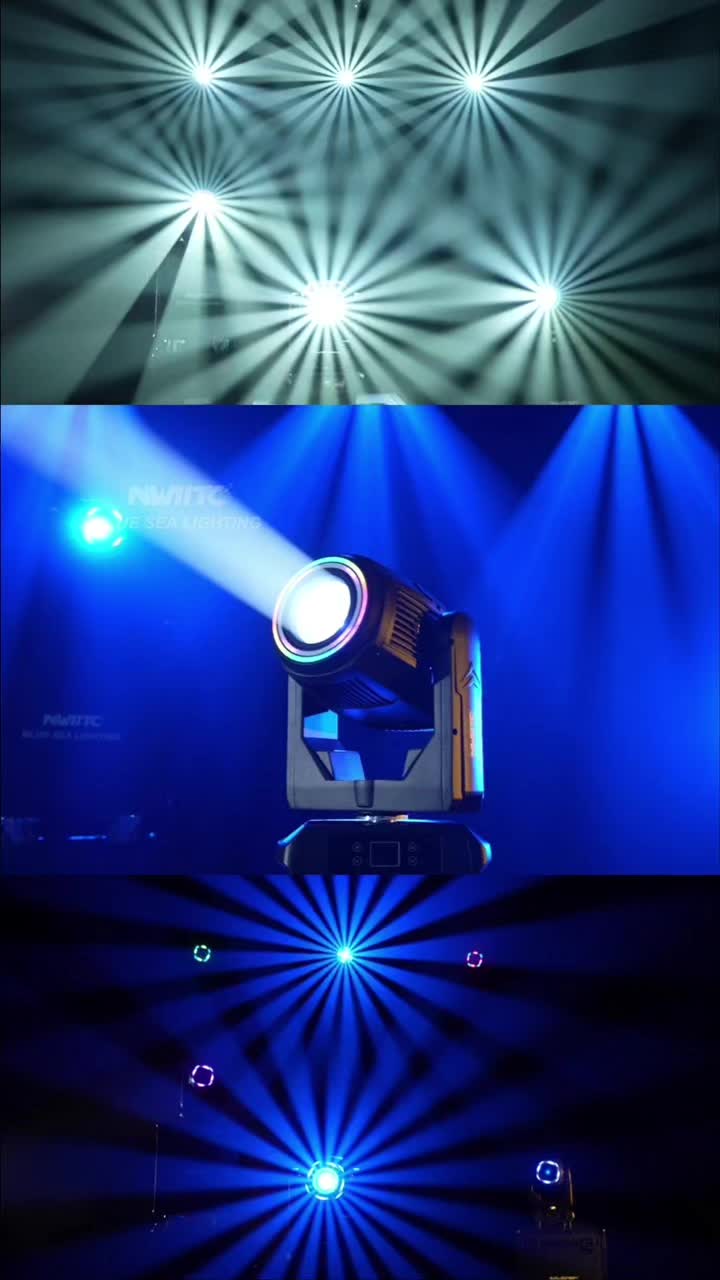 @BLUE SEA LIGHTING