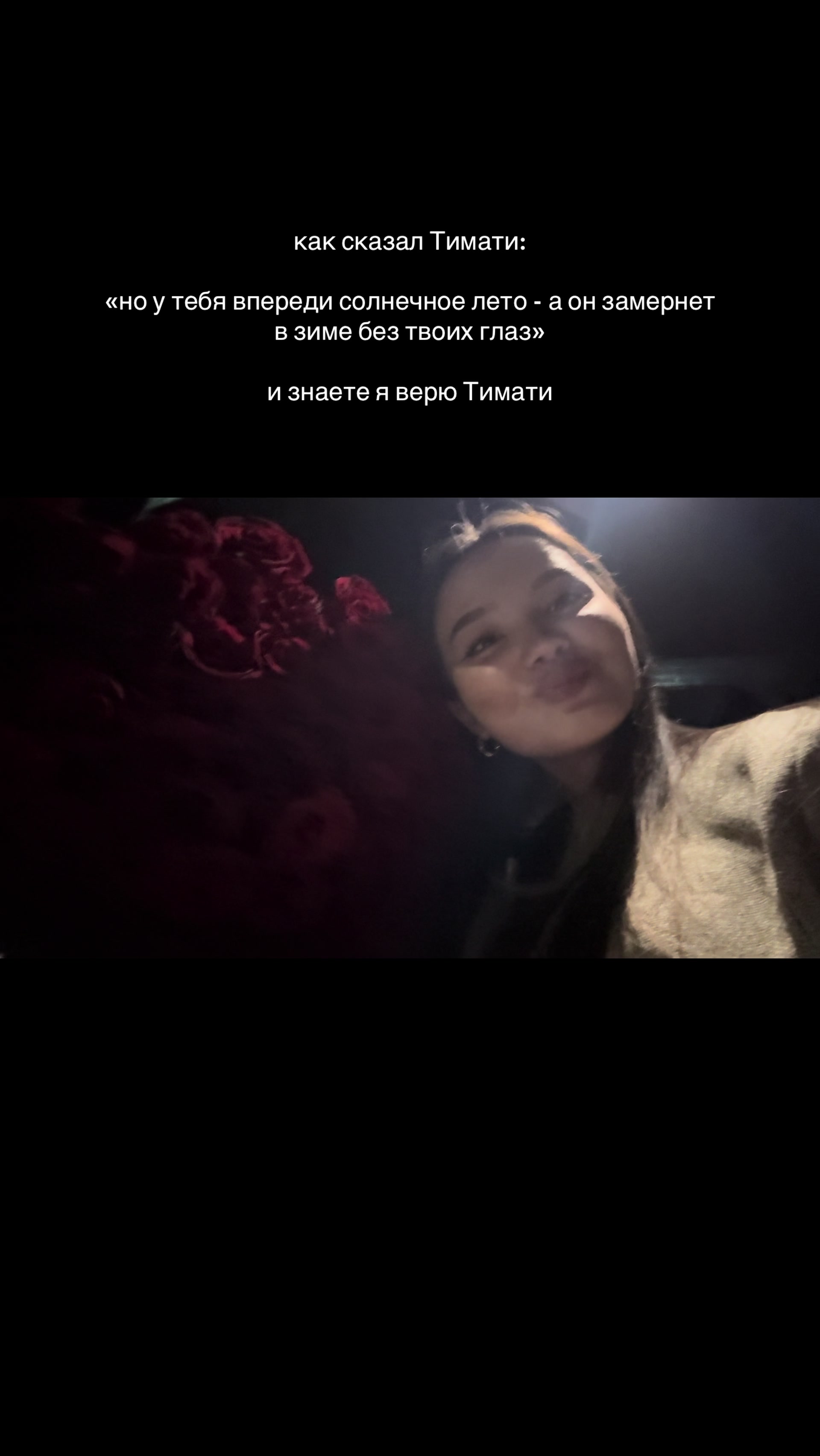 @Marta