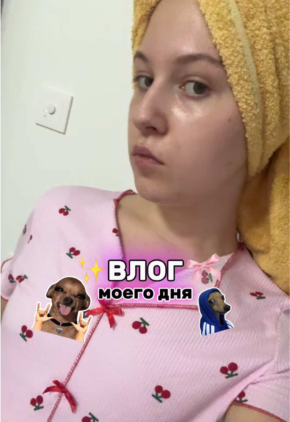 @тгк: darinachkaa1
