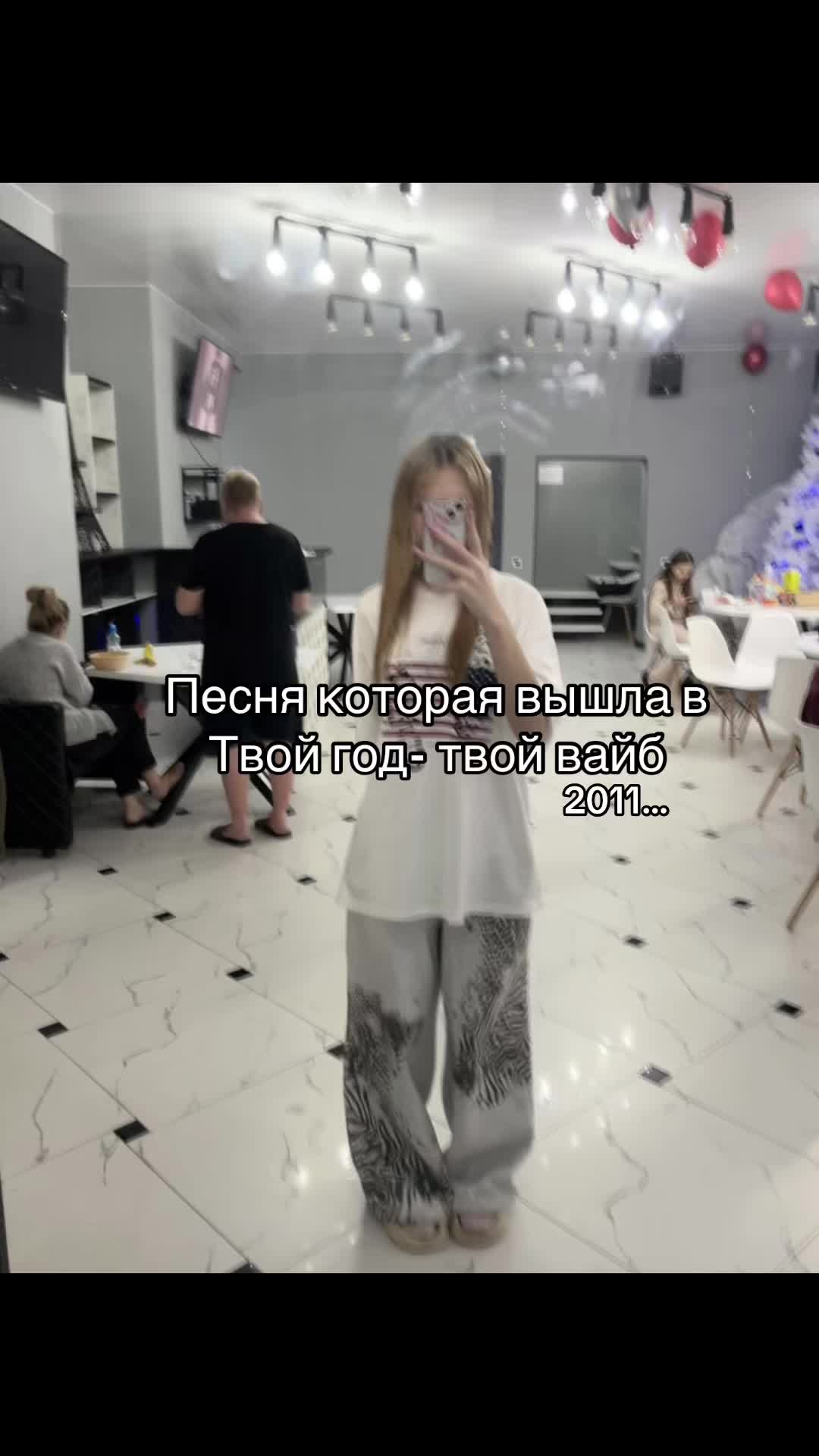 @meew||💢