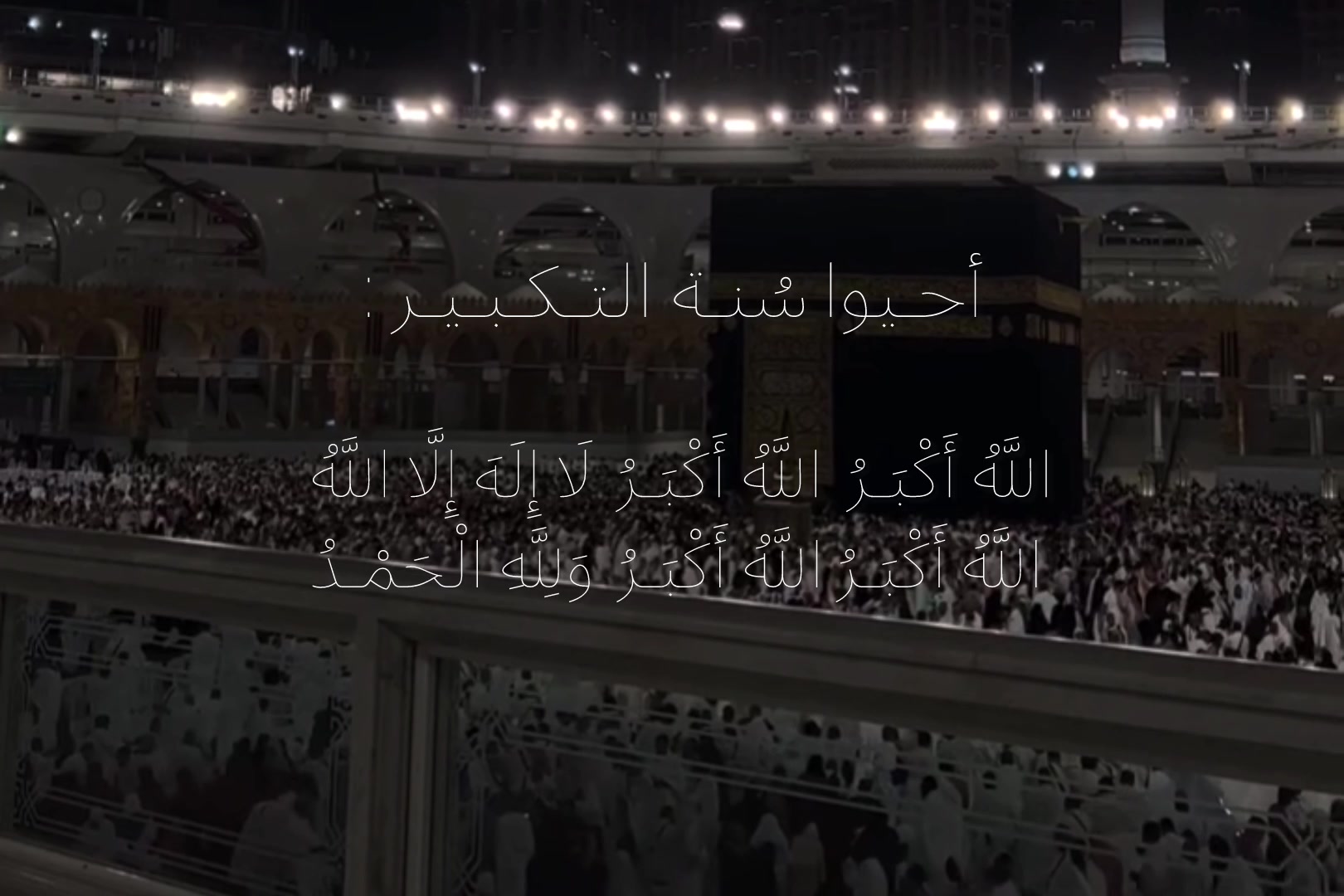 @سُـرور🌷