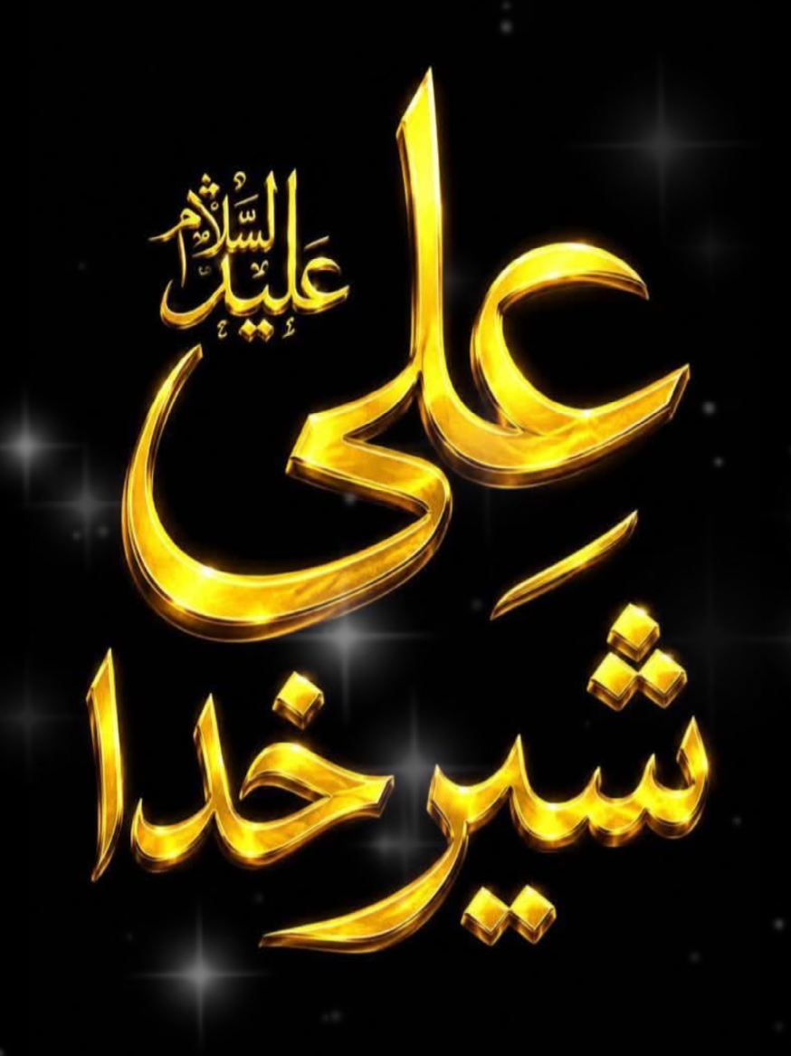 @Asad Mahmood