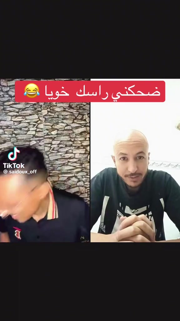 @kamel khazri احتياطي✅