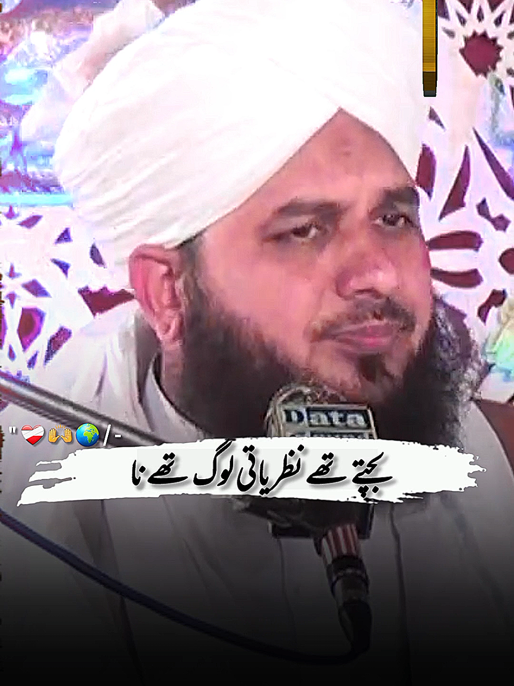 @Ahtsham Write001