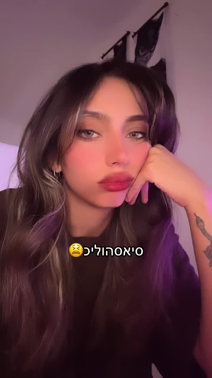@Romi nahari