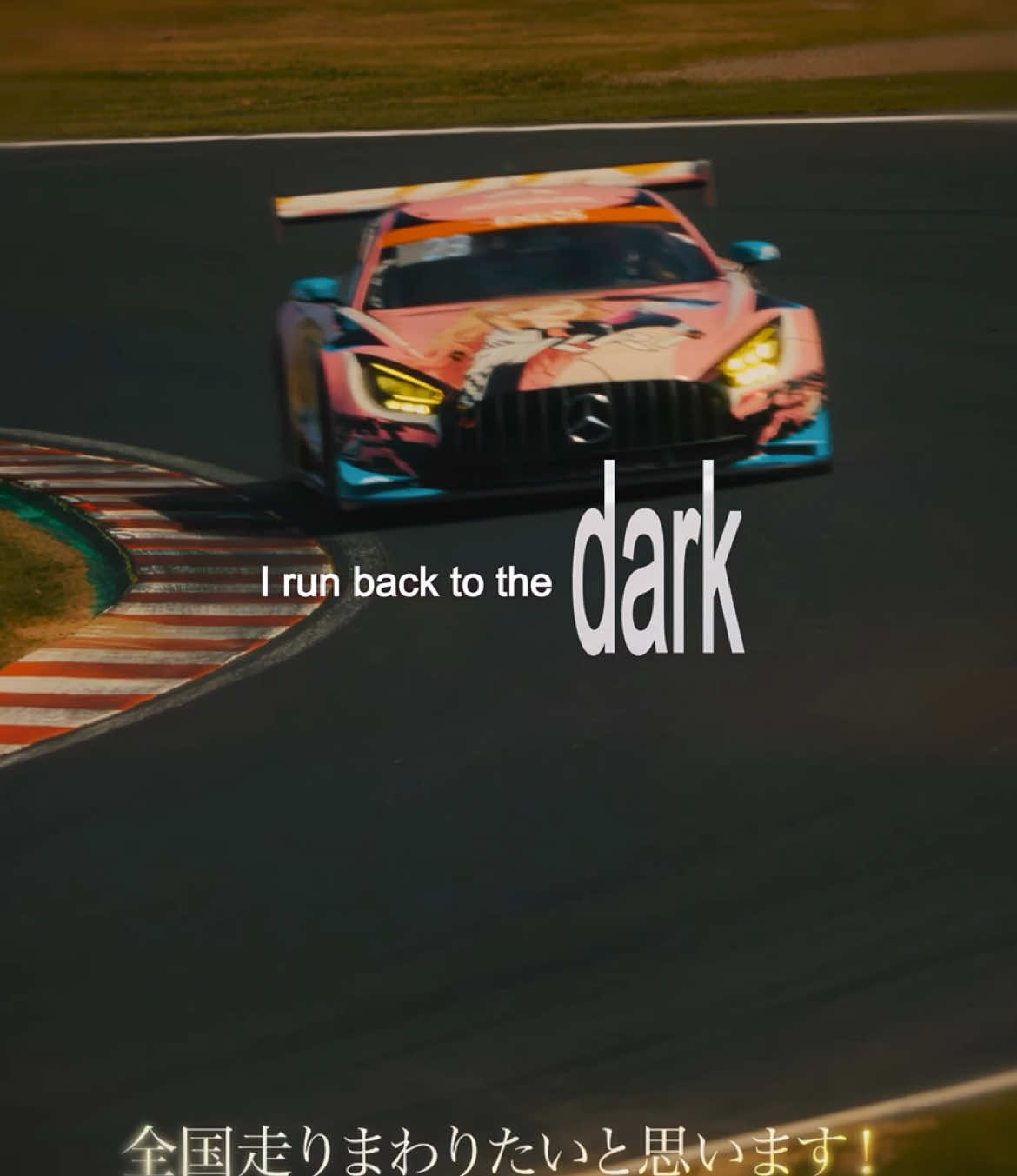 @CrumbzzzF1™