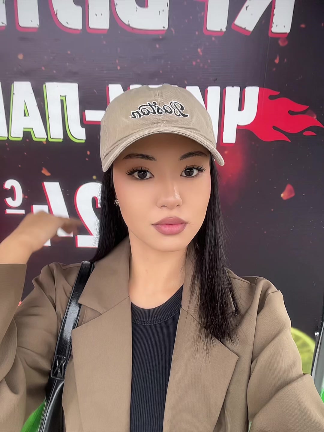 @Айгерим