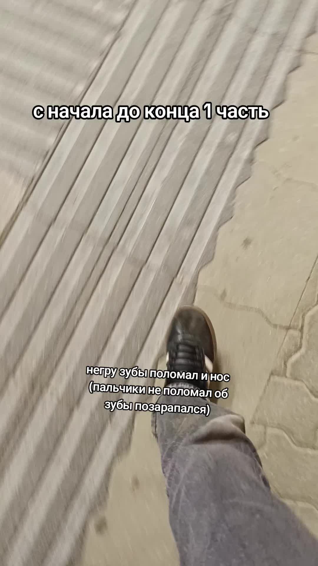@ᛉ