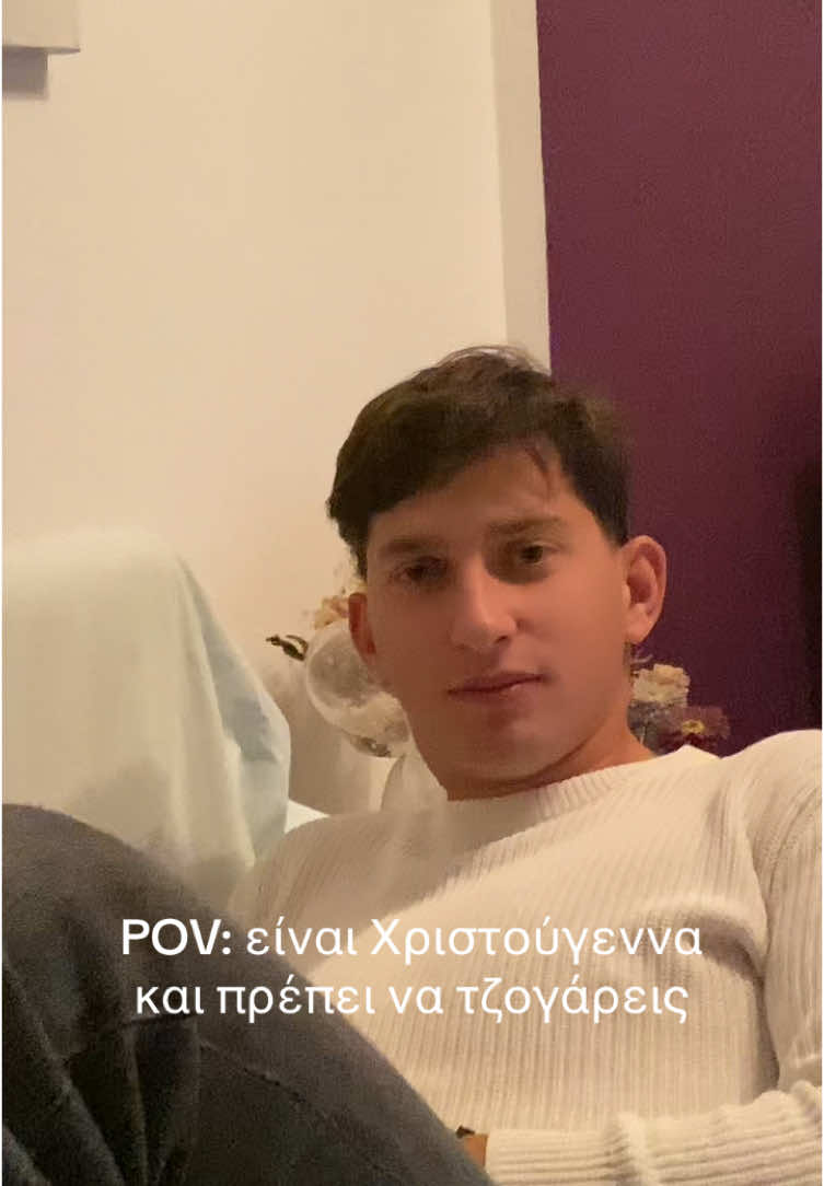 @zet
