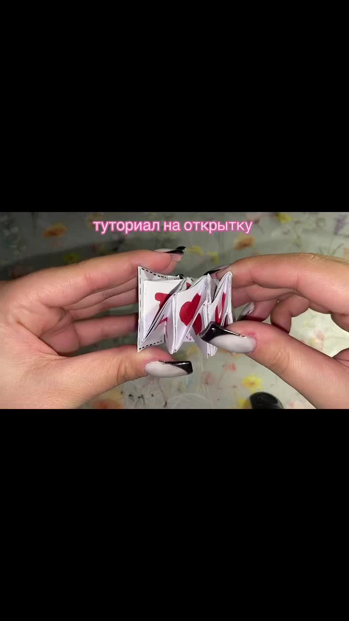 @melaxia.a