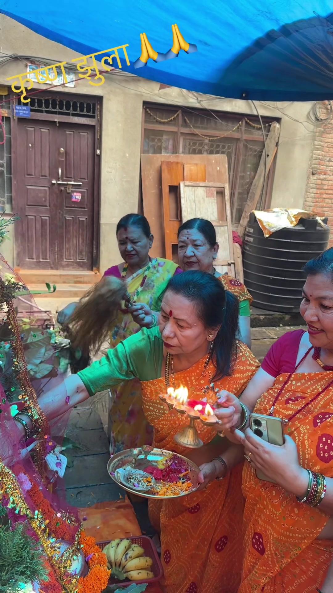 @Ram Gopal Maharjan.