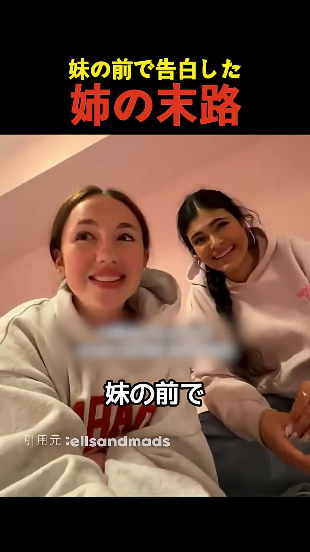 @user8297523422119