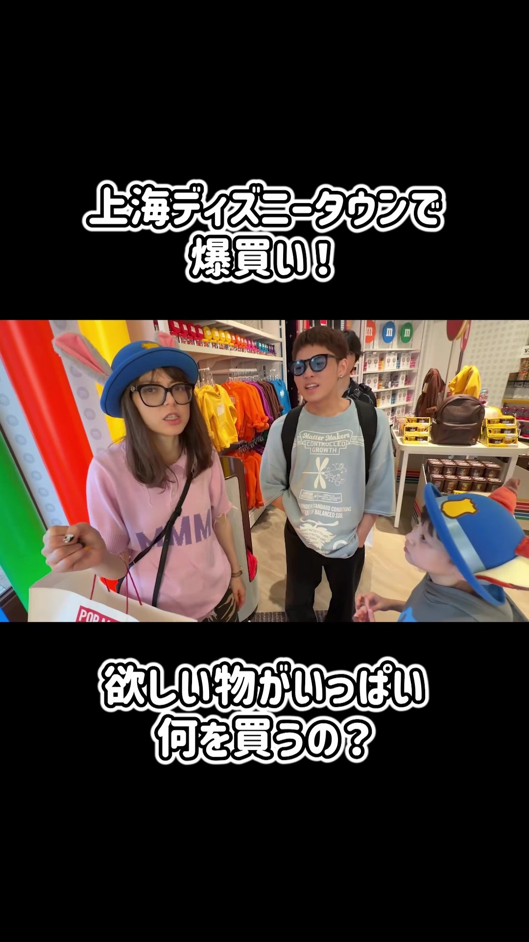 @IORI - 天音維織