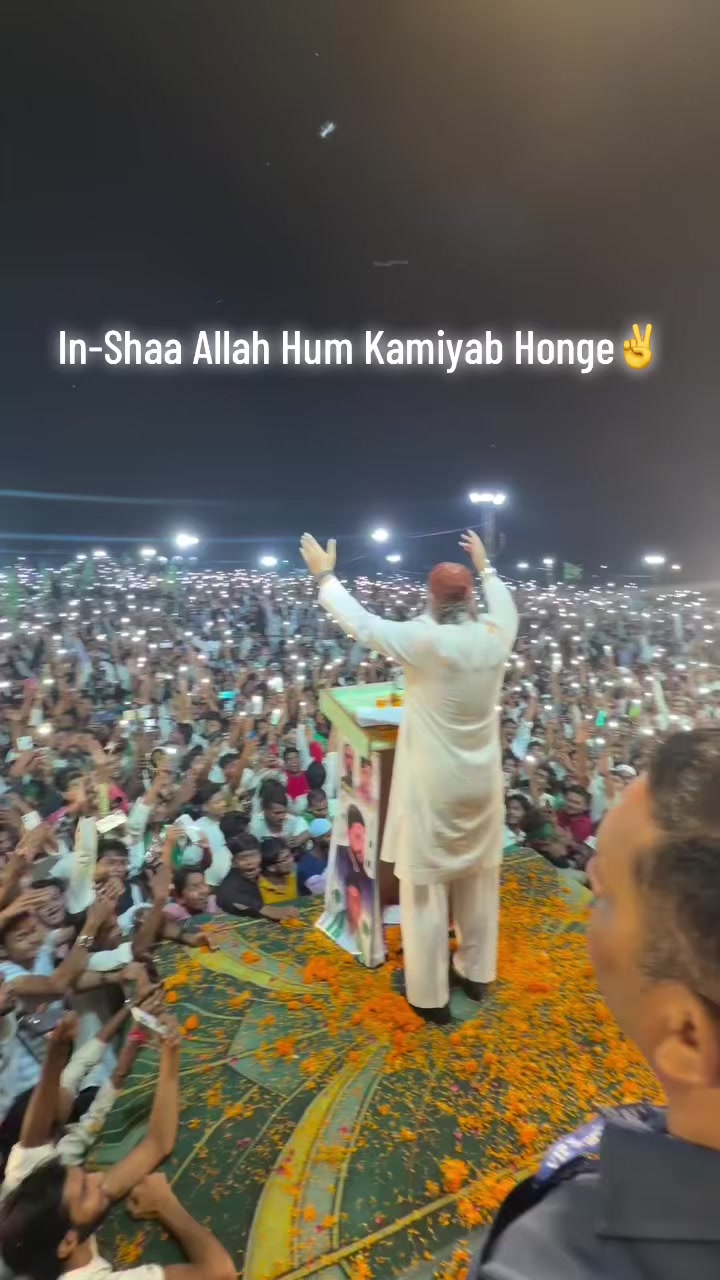 @Asaduddin Owaisi