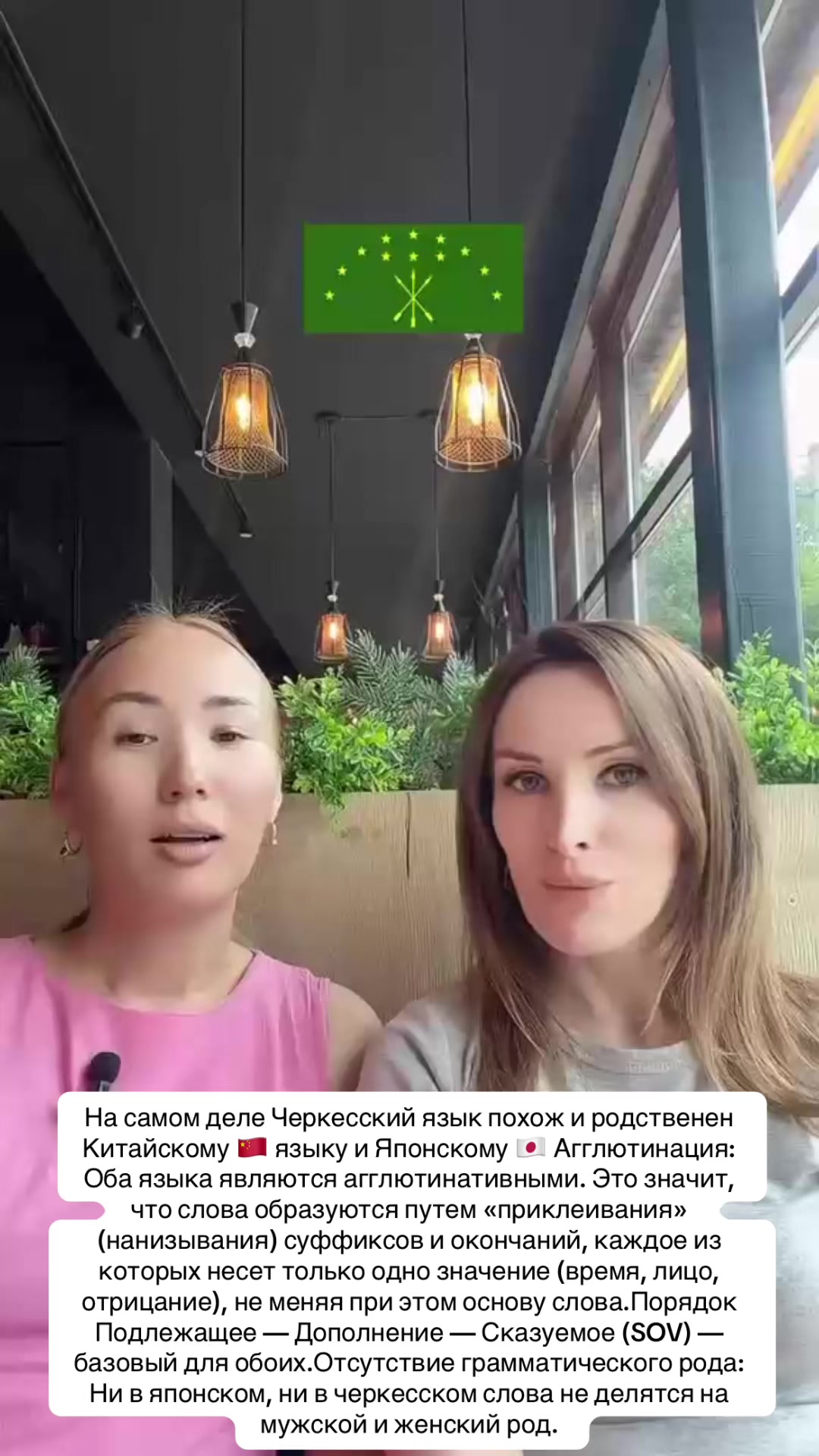 @Калмыкова 👑