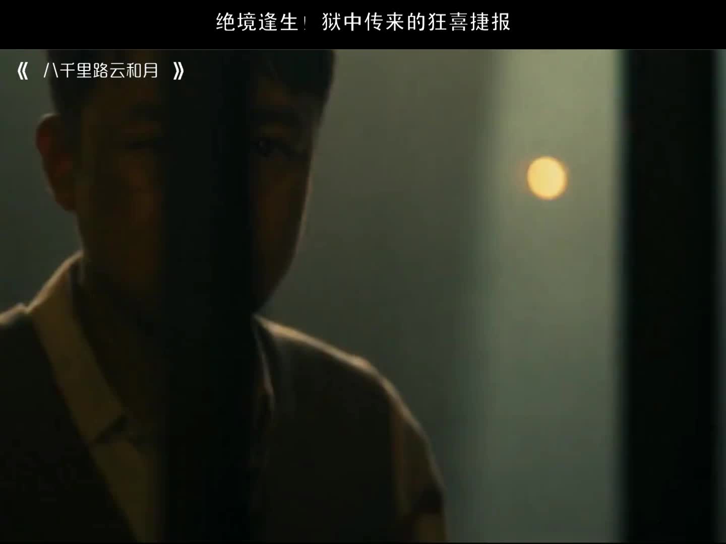 @心動追劇社