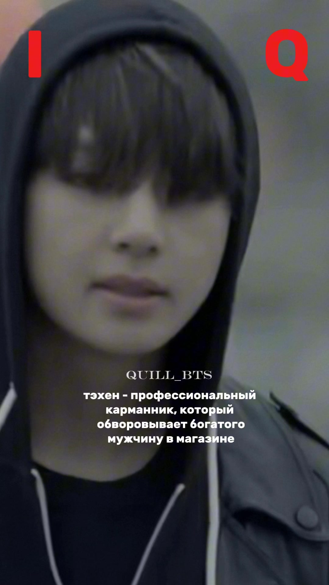 @каталог фанфиков BTS