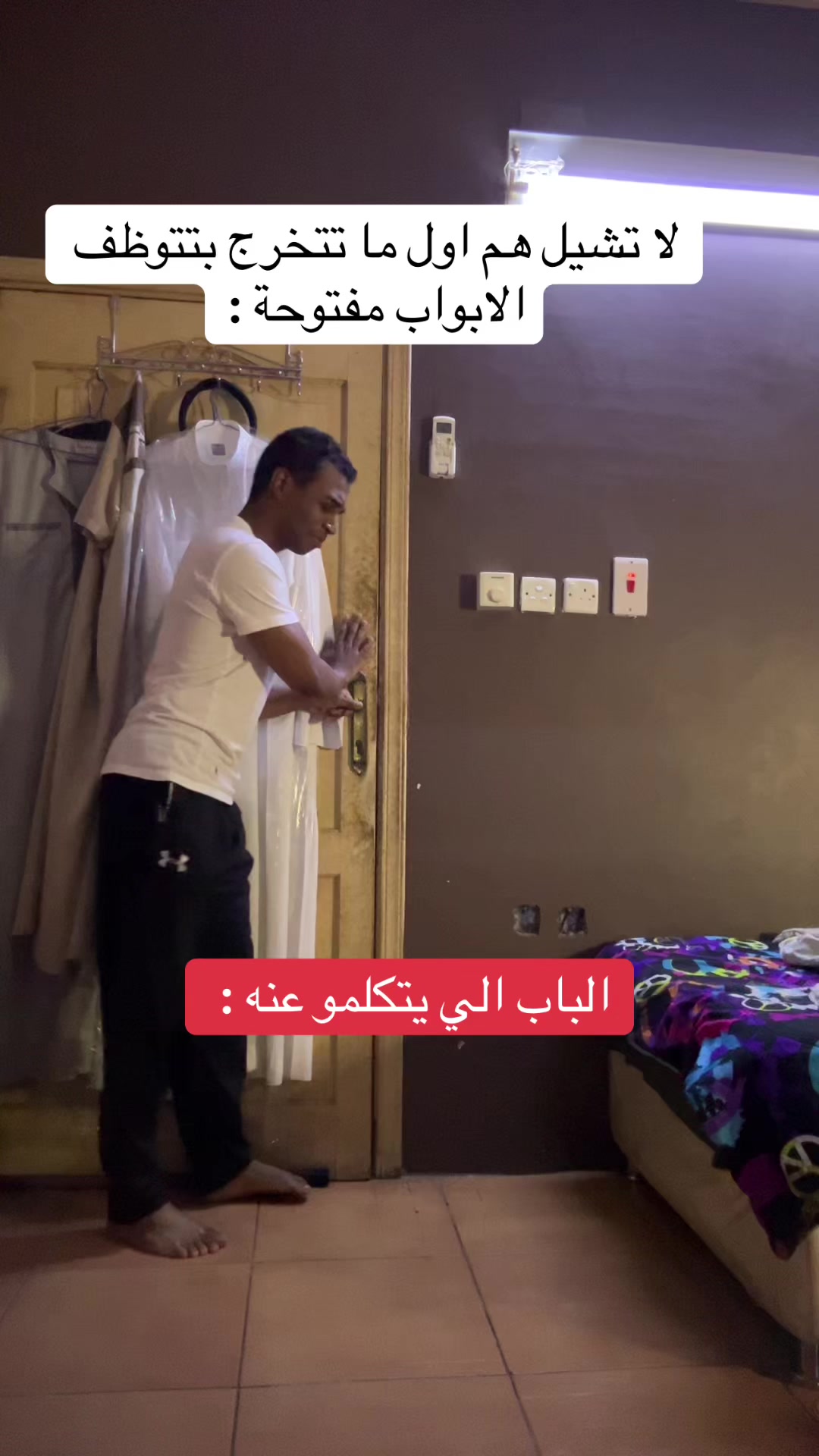 @سعود