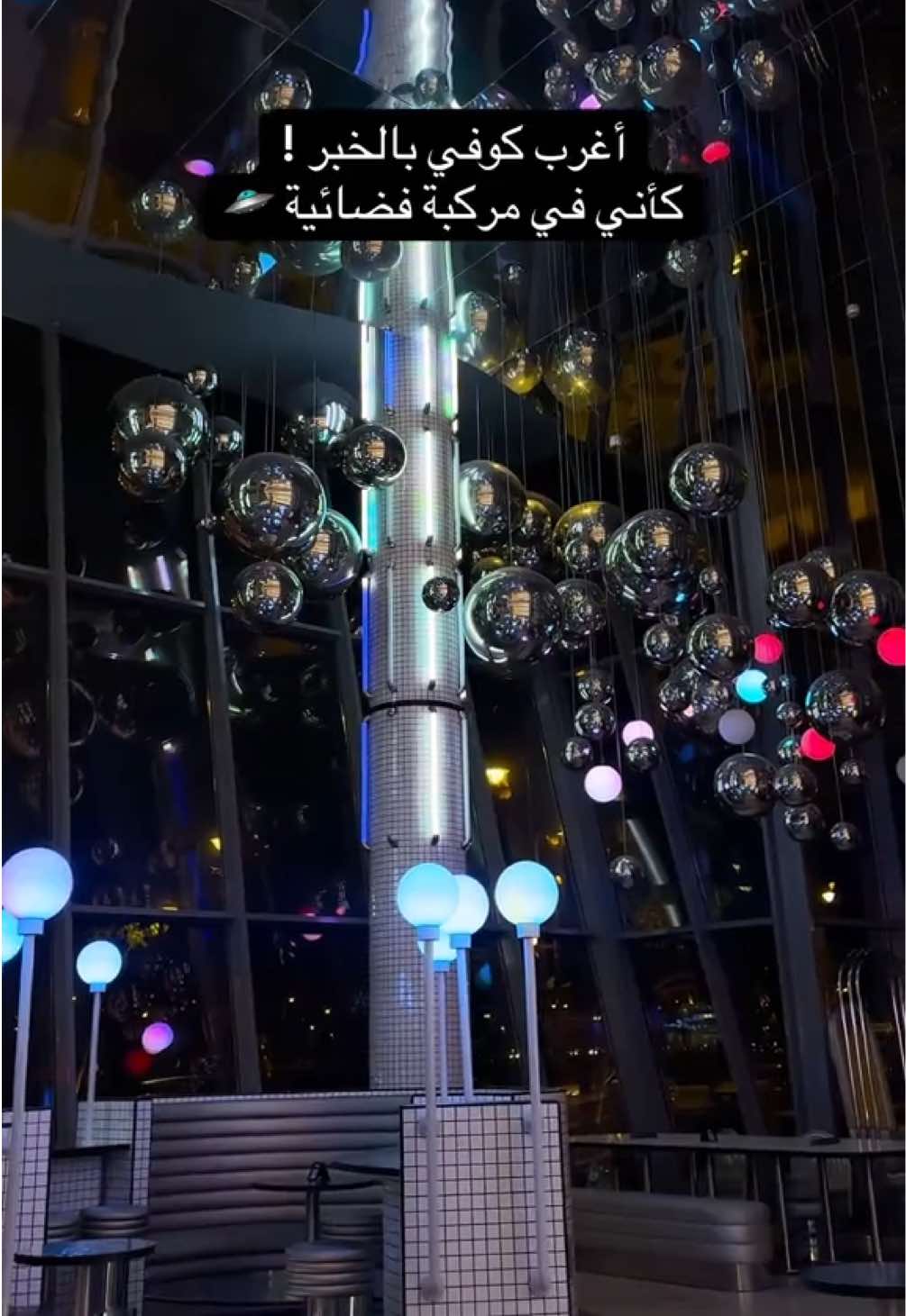 @المصوره وسام| مرخصة إعلامياً📸