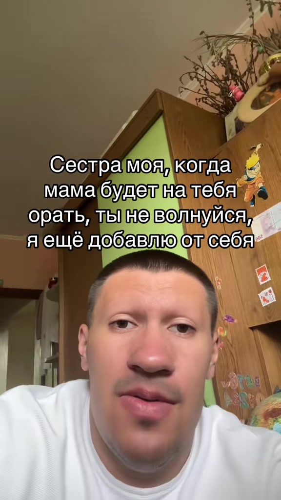 @Лавьер