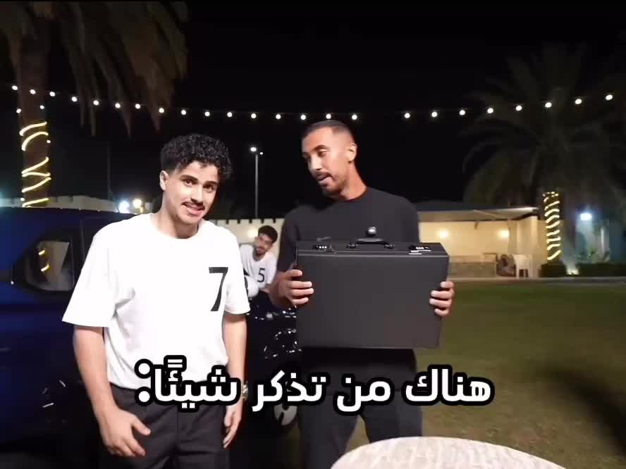 @jana_abuz