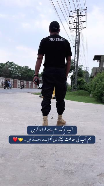 @Forces_Life