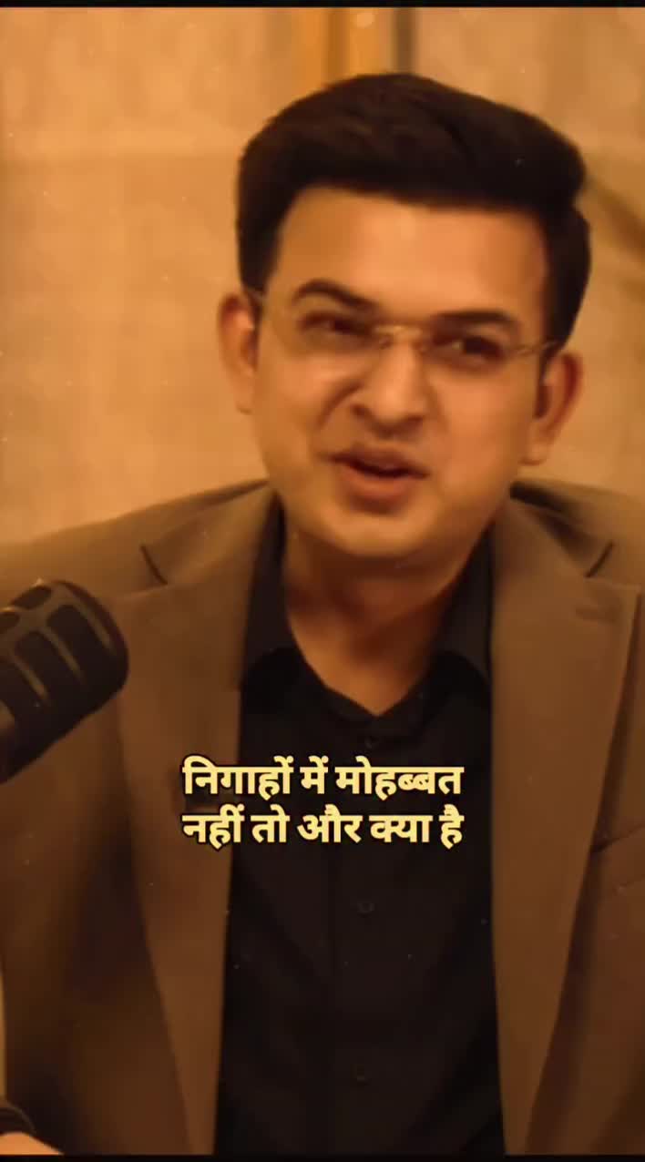 @Shubhankar Mishra