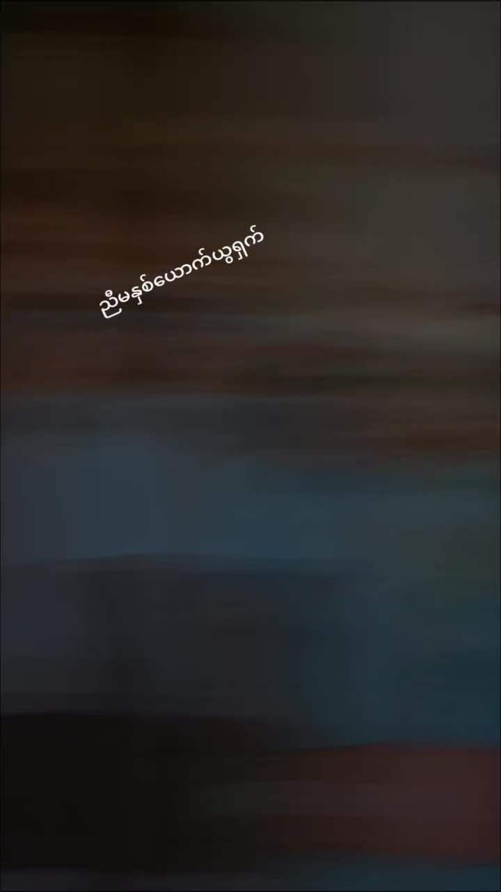 @may.lay112
