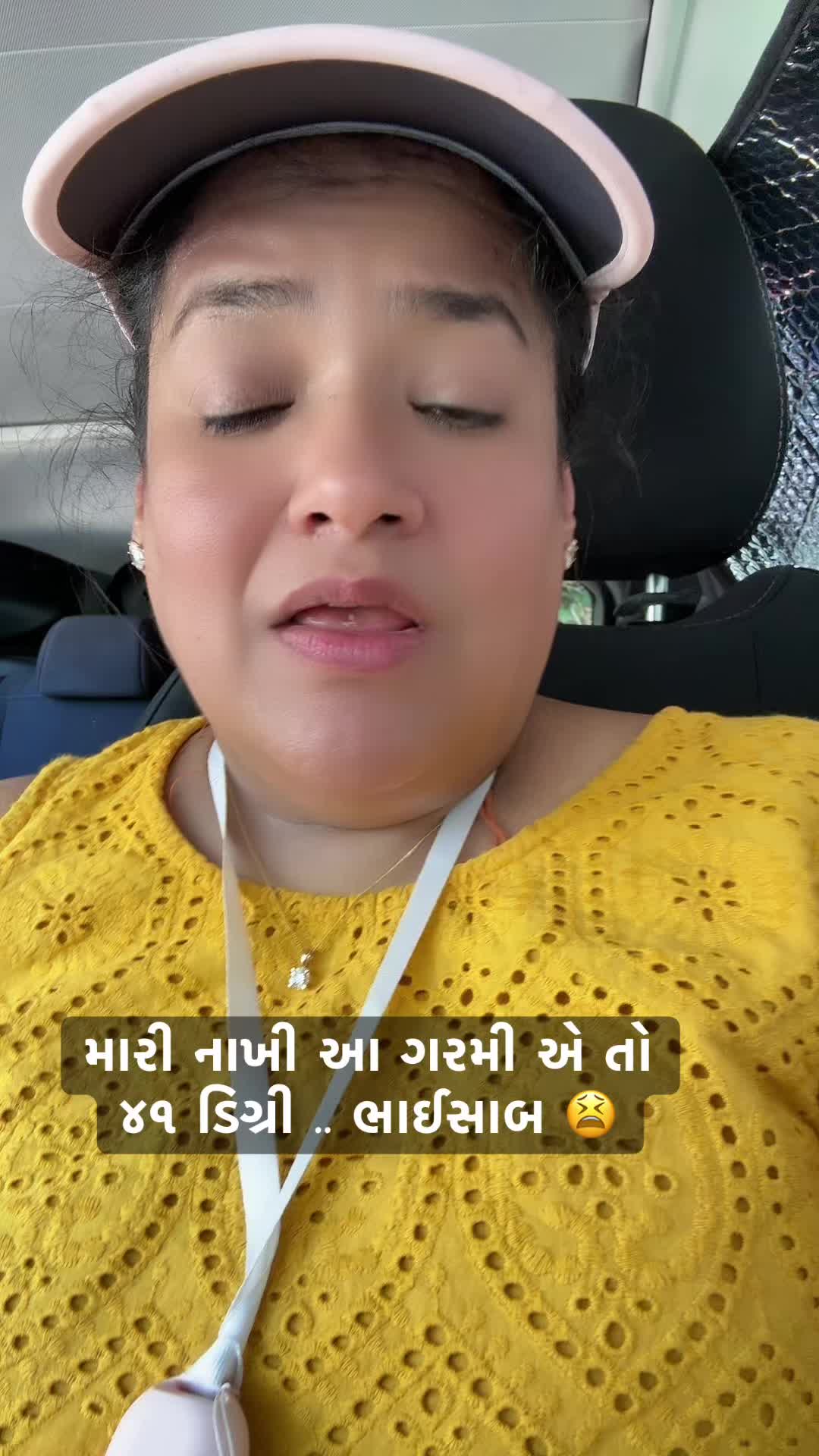 @💕Neelam ni vato 💕