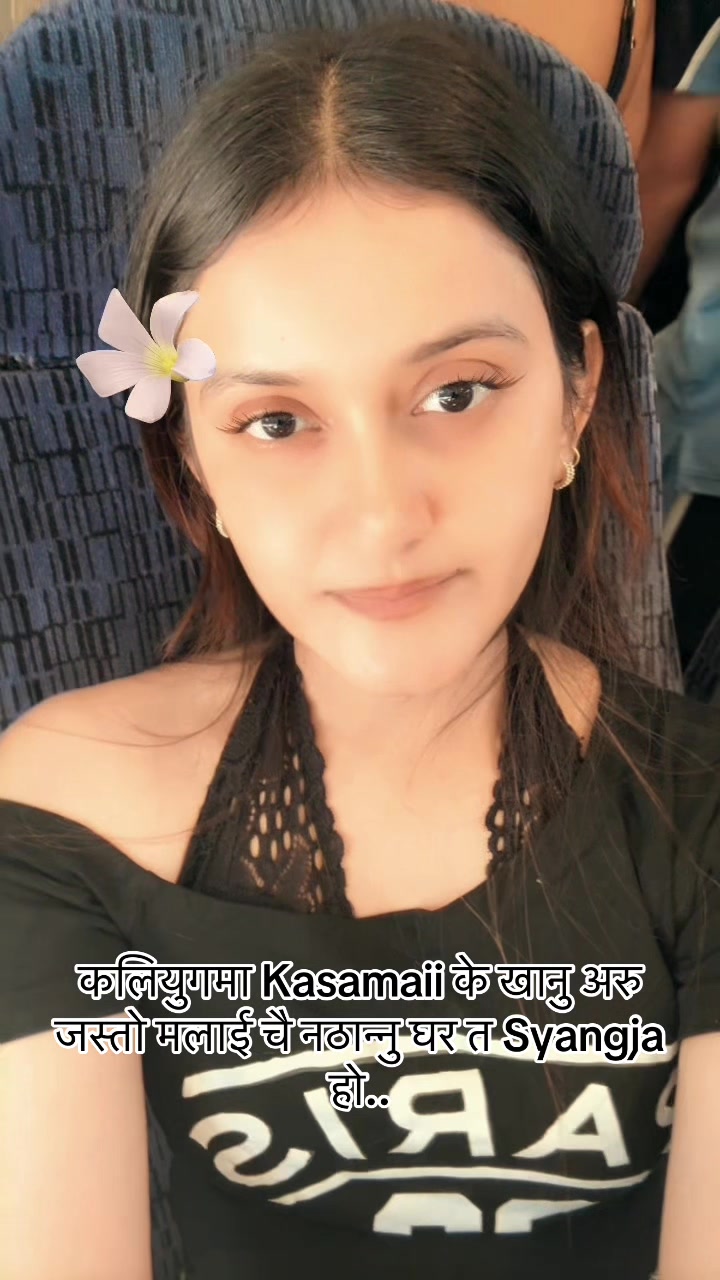 @अस्मिता थापा ᥫ᭡